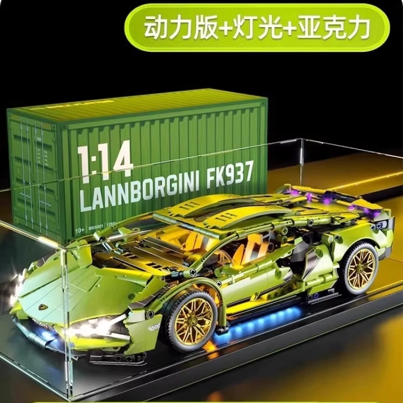 1215pcs QM00178