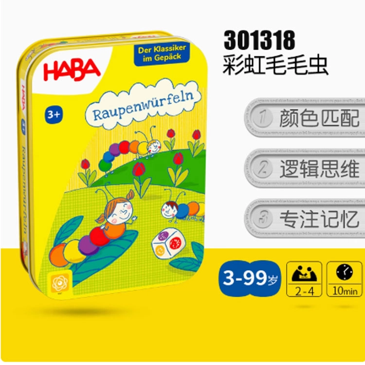 HABA