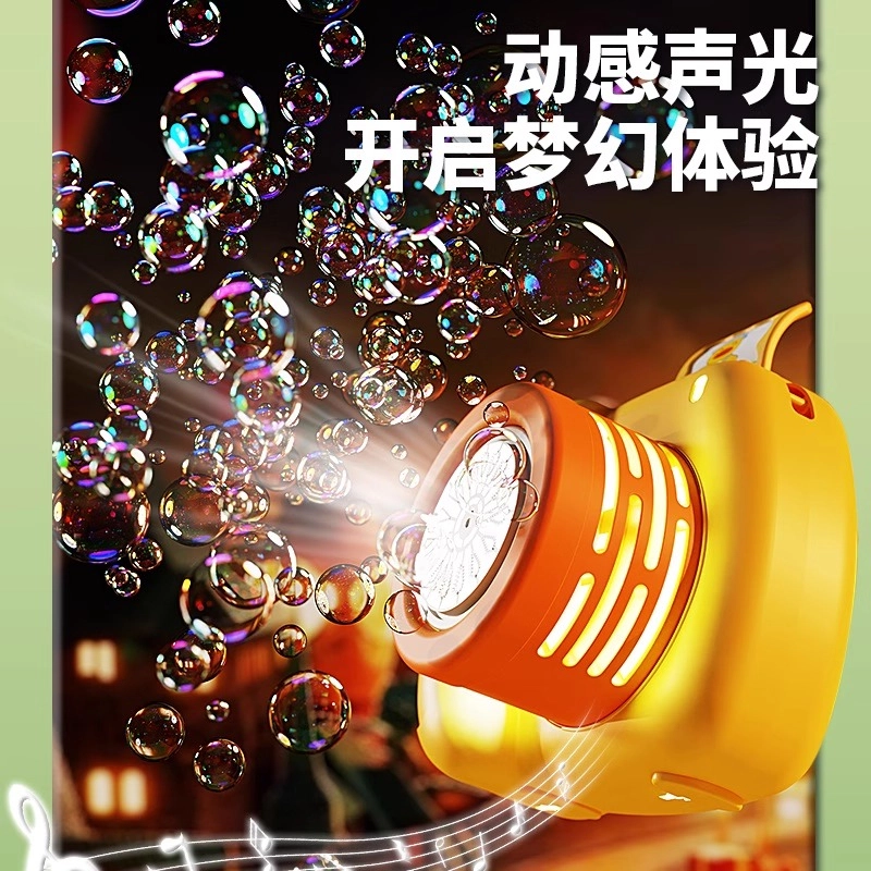 贝贝家 黄小鸭拍立得设计 精致美观 泡泡机