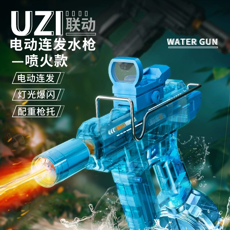 uiz