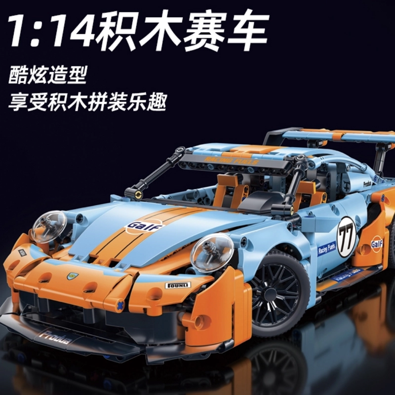 911