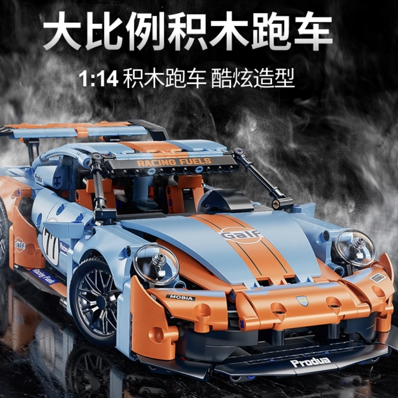 911