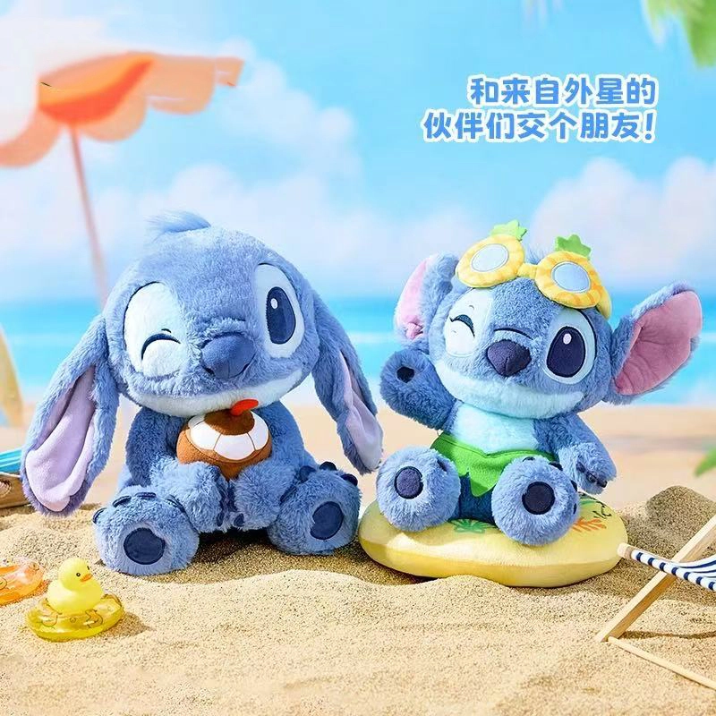 POTDEMIEL x Disney 25cm