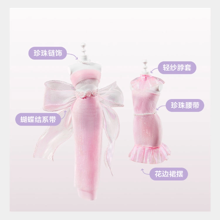 Babycare x bc toys diy