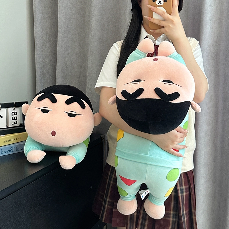 MENGMENGBUNNY 65cm