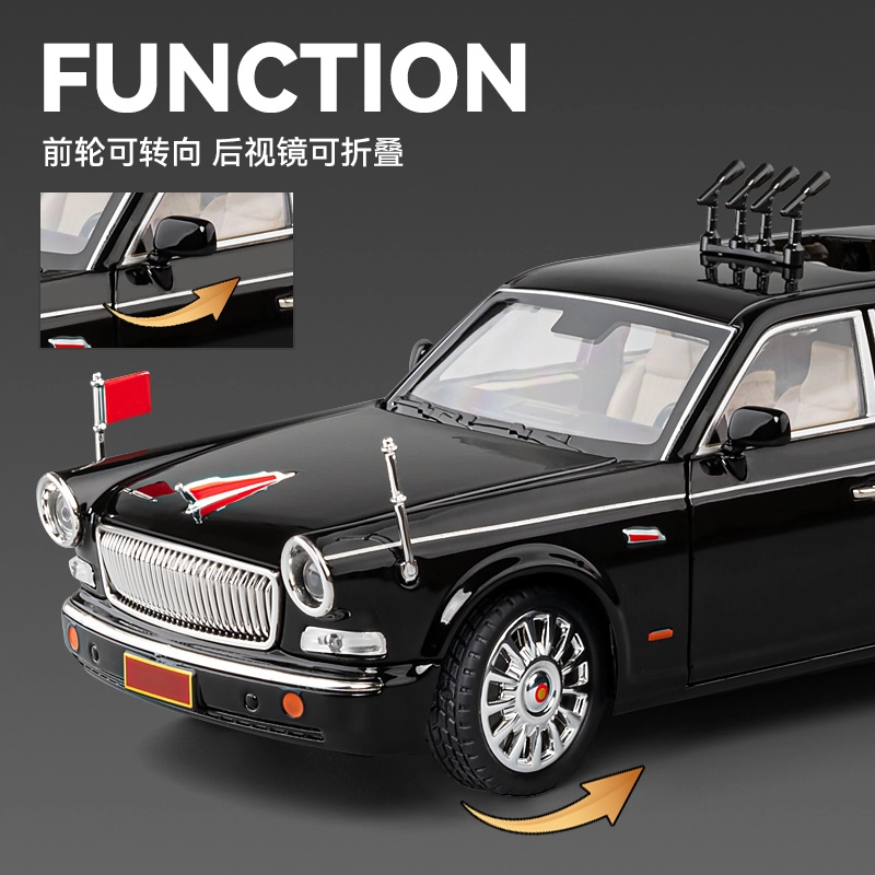 FEN JIE 124L5