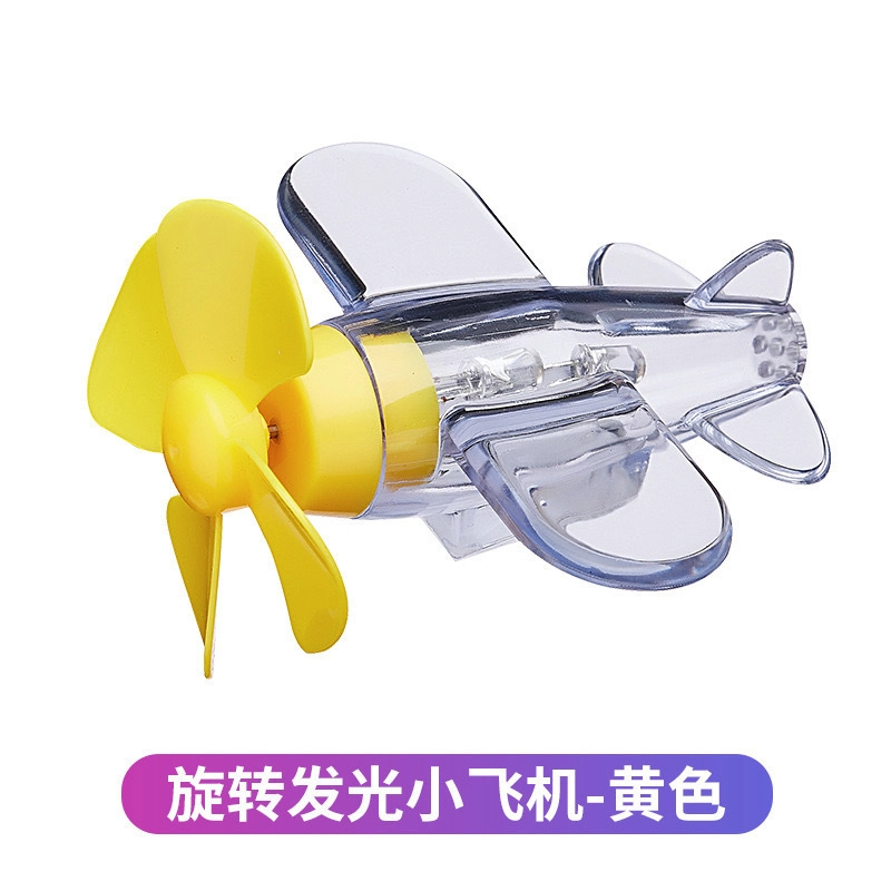 悦米乐 风能小飞机 风力发电 成品模型
