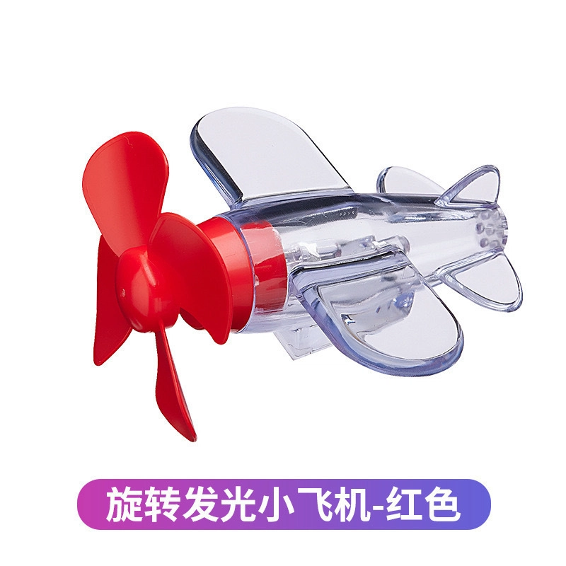 悦米乐 风能小飞机 风力发电 成品模型