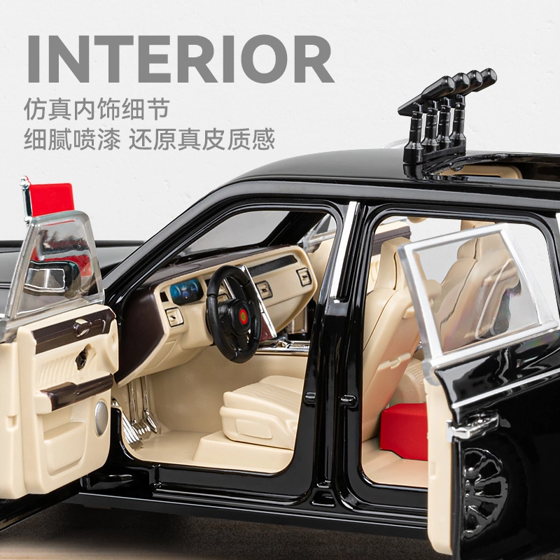 FEN JIE 124L5