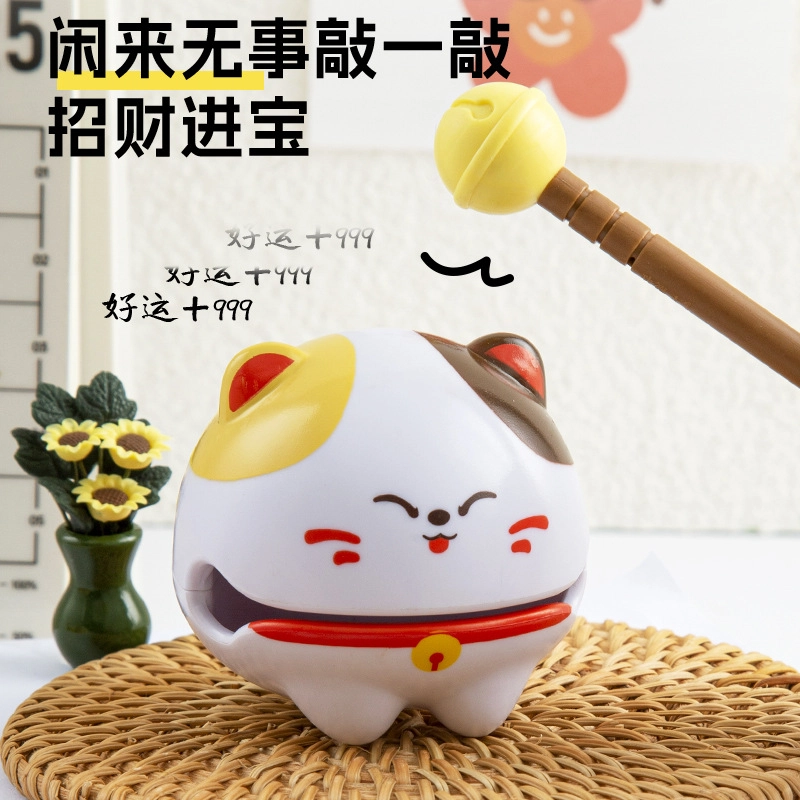 锦象鹤 好运木鱼 静心解压 玩具