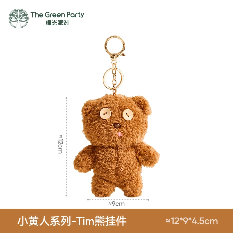 The Green Party tim 12cm