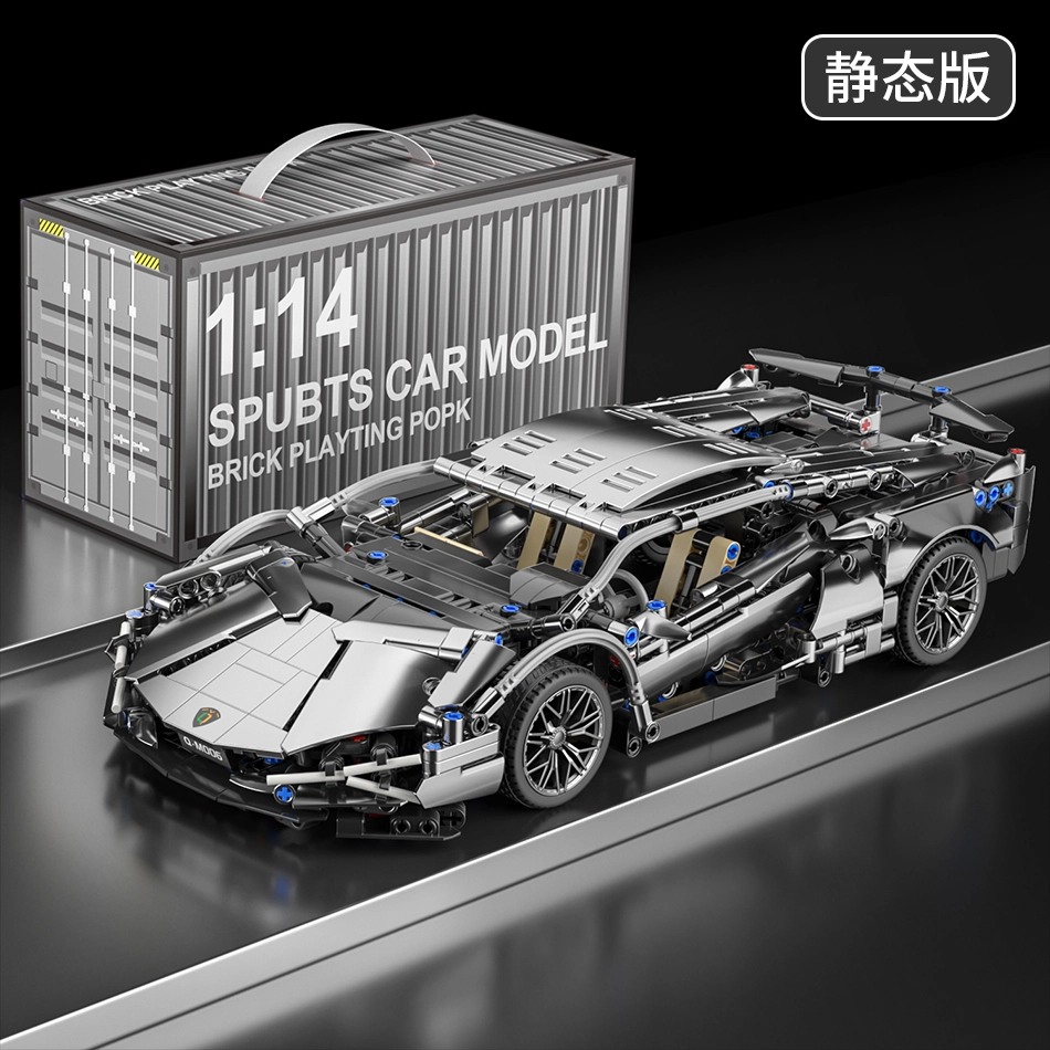 114 905pcs QM00067-1