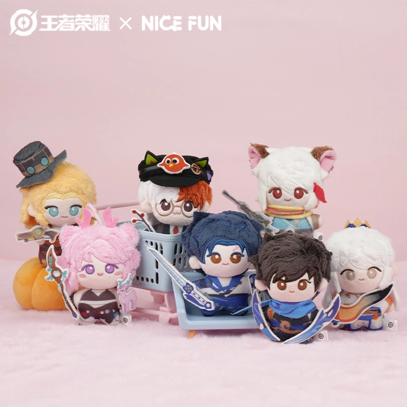 NICE FUN x Q