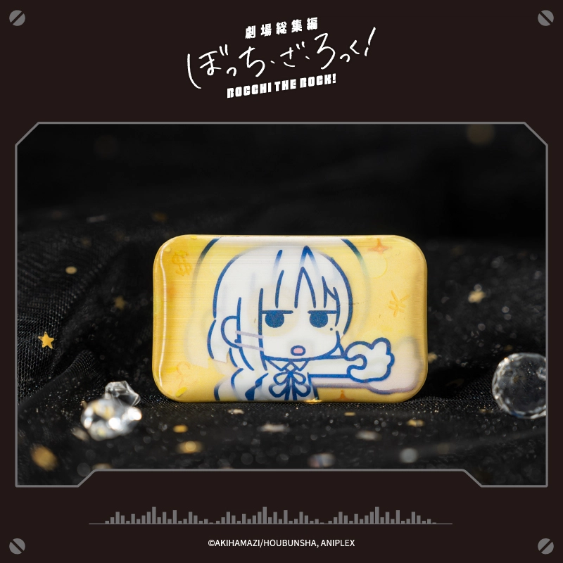 Aniplex 8