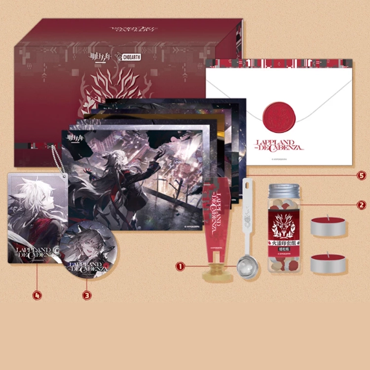明日方舟 荒芜拉普兰德 角色火漆印套组精美 精致  谷圈礼盒