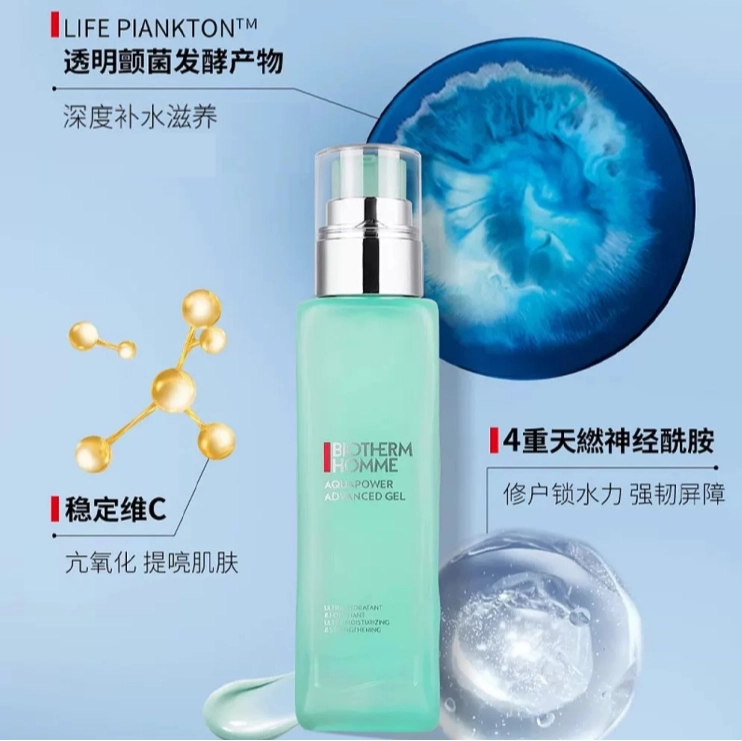 125ml+200ml+100ml