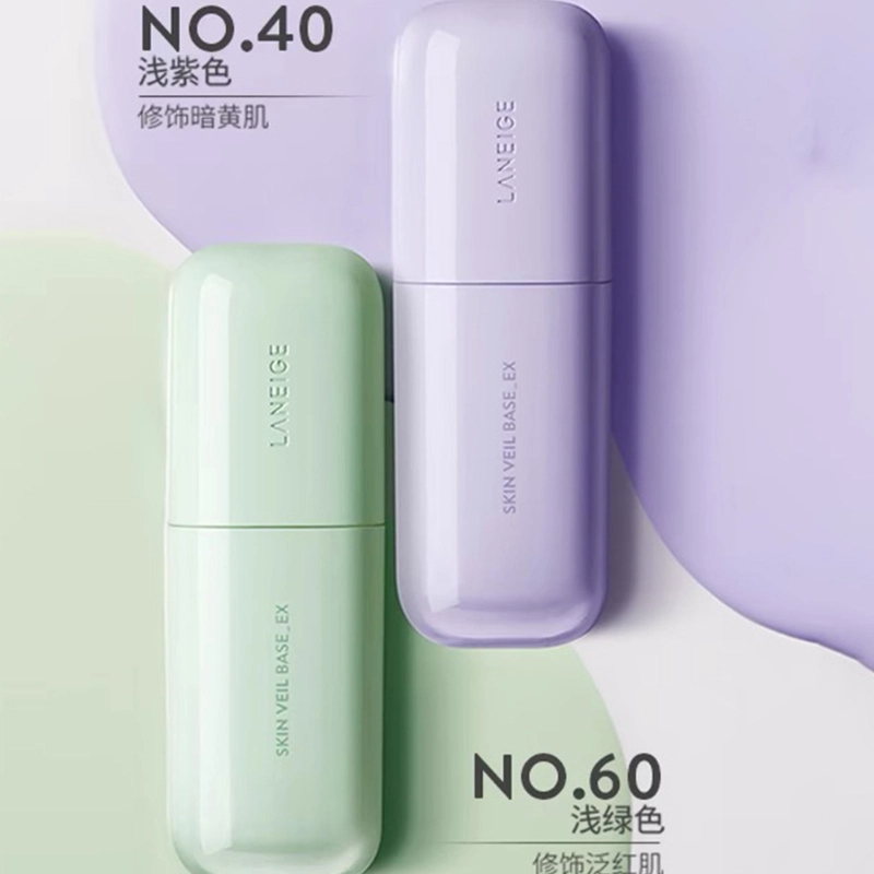 30ml+20g