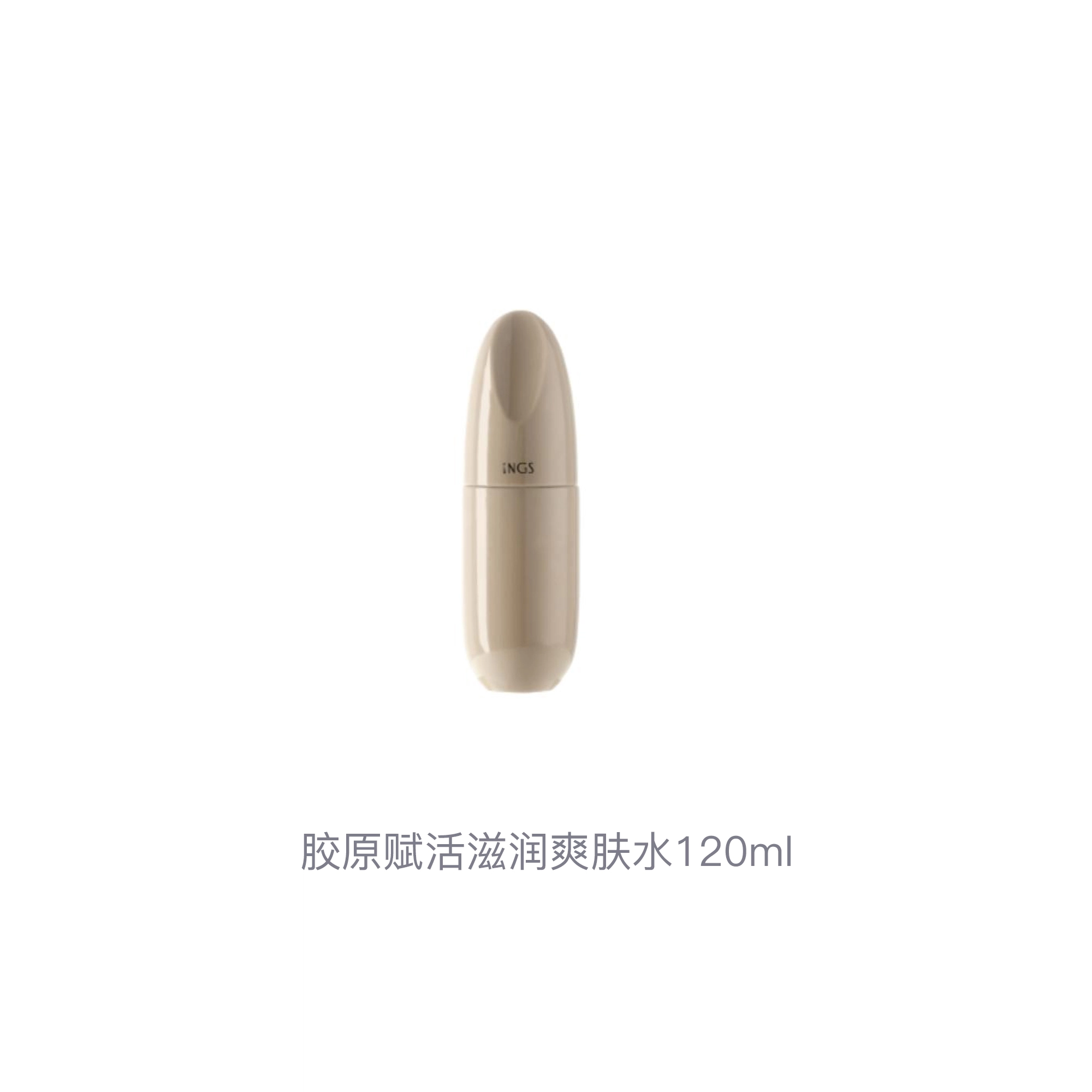 120ml