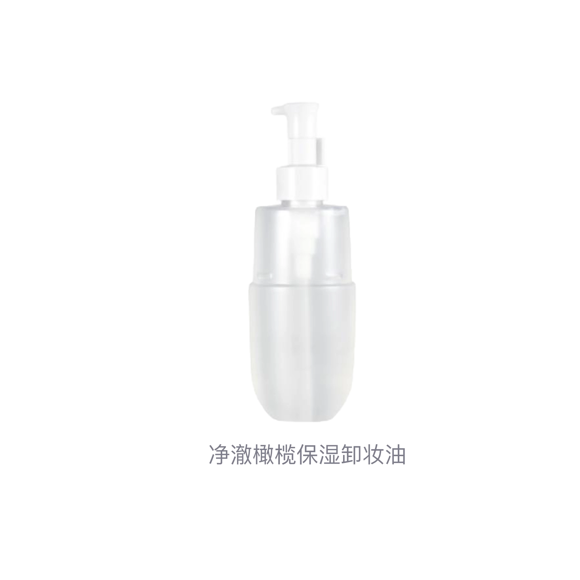 200ml