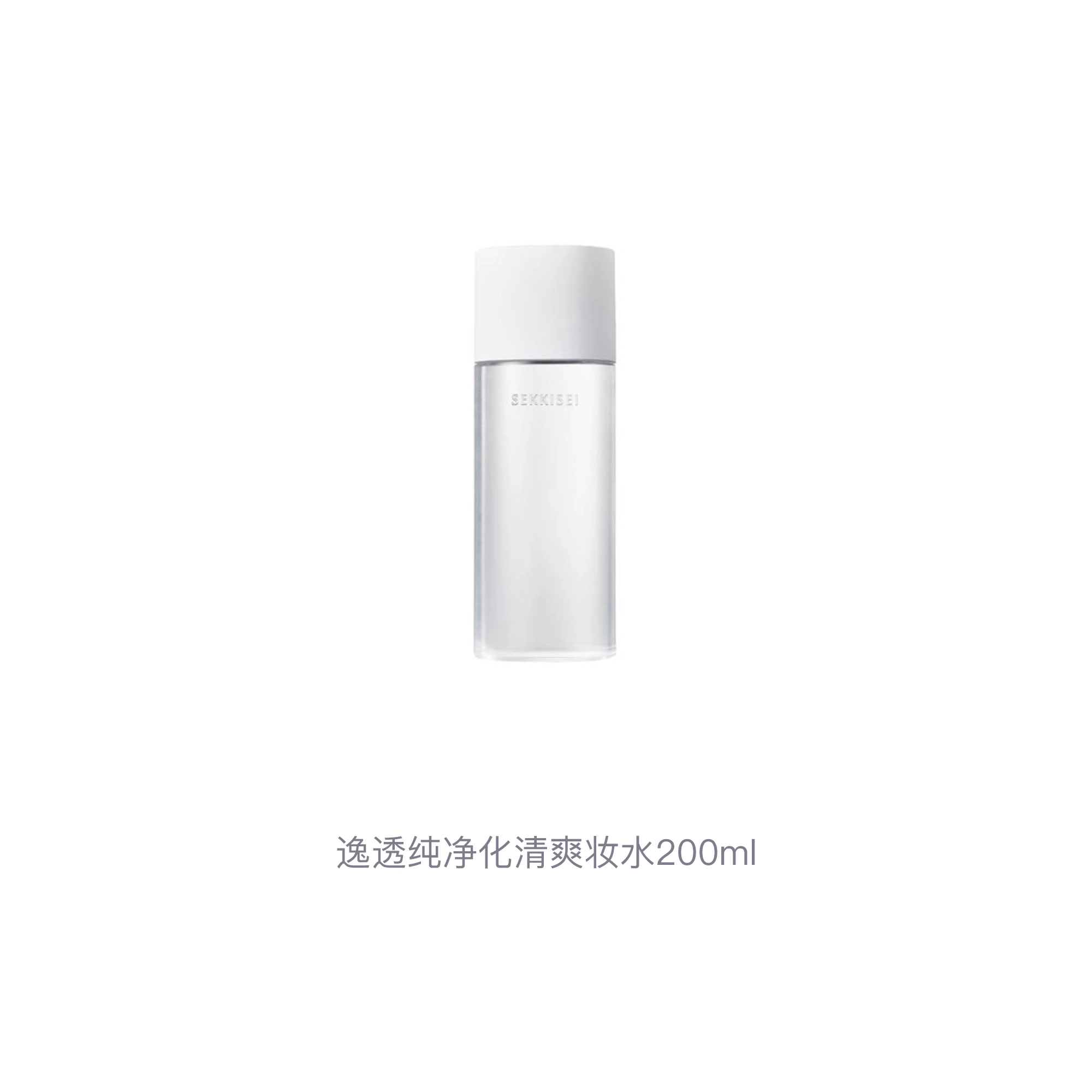 200ml