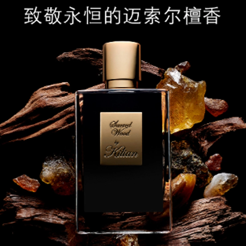 by Kilian EDP 100ml