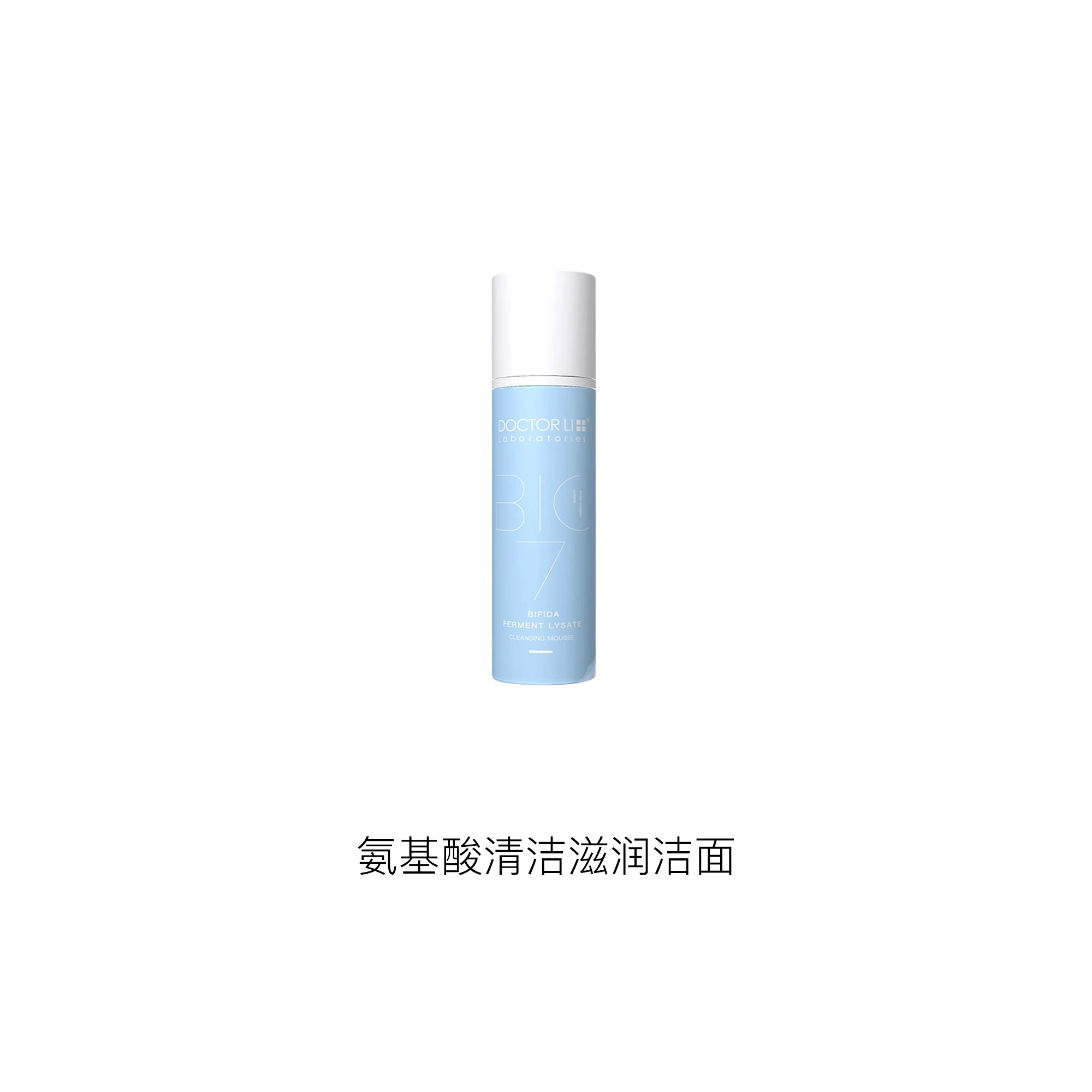 DOCTOR LI 150ml
