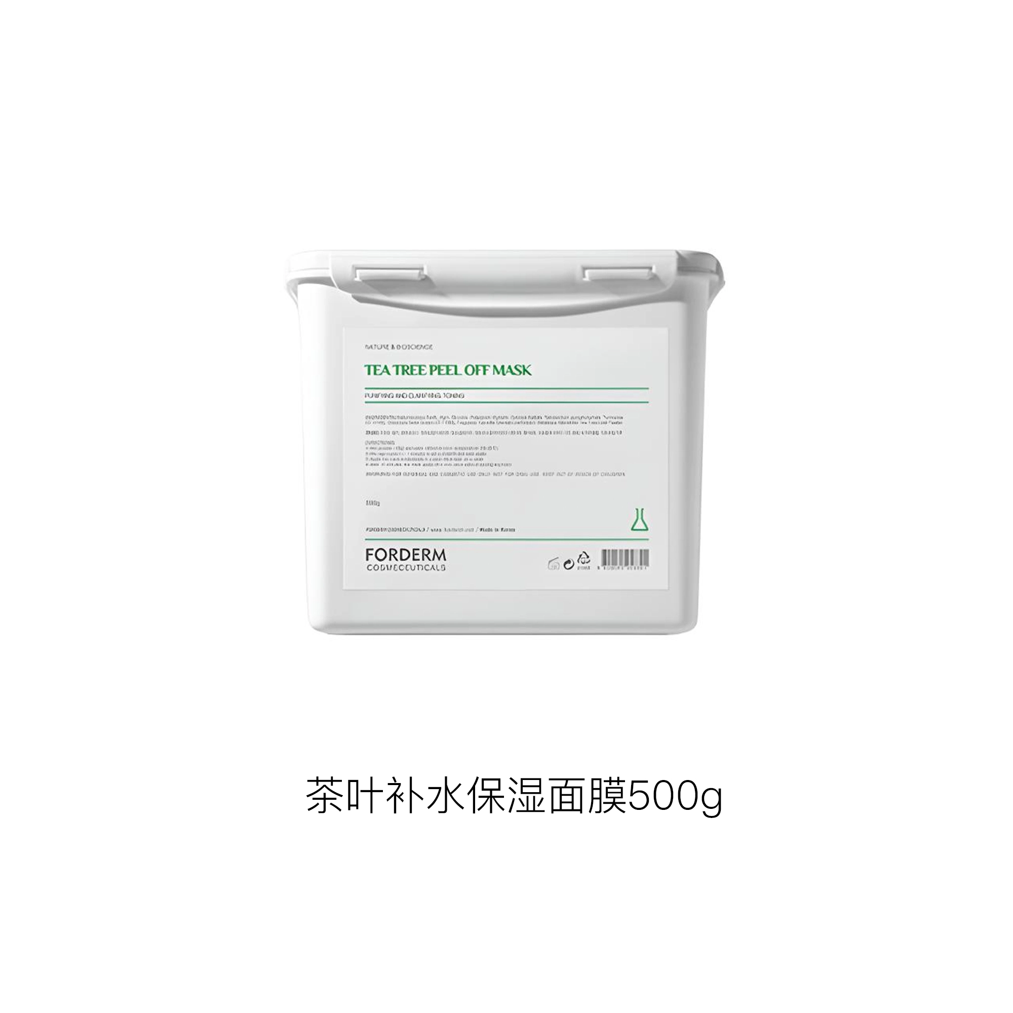 500g