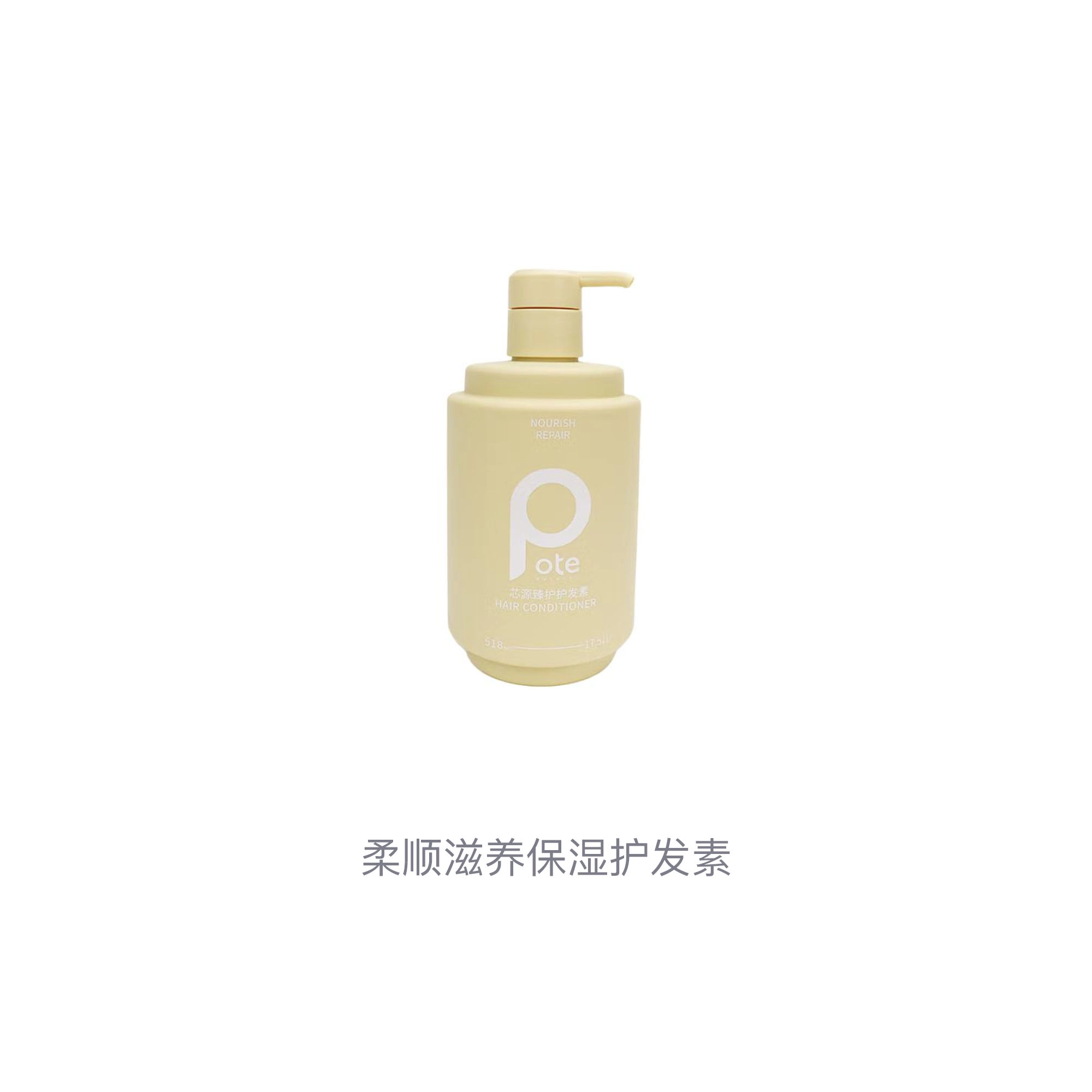 518ml