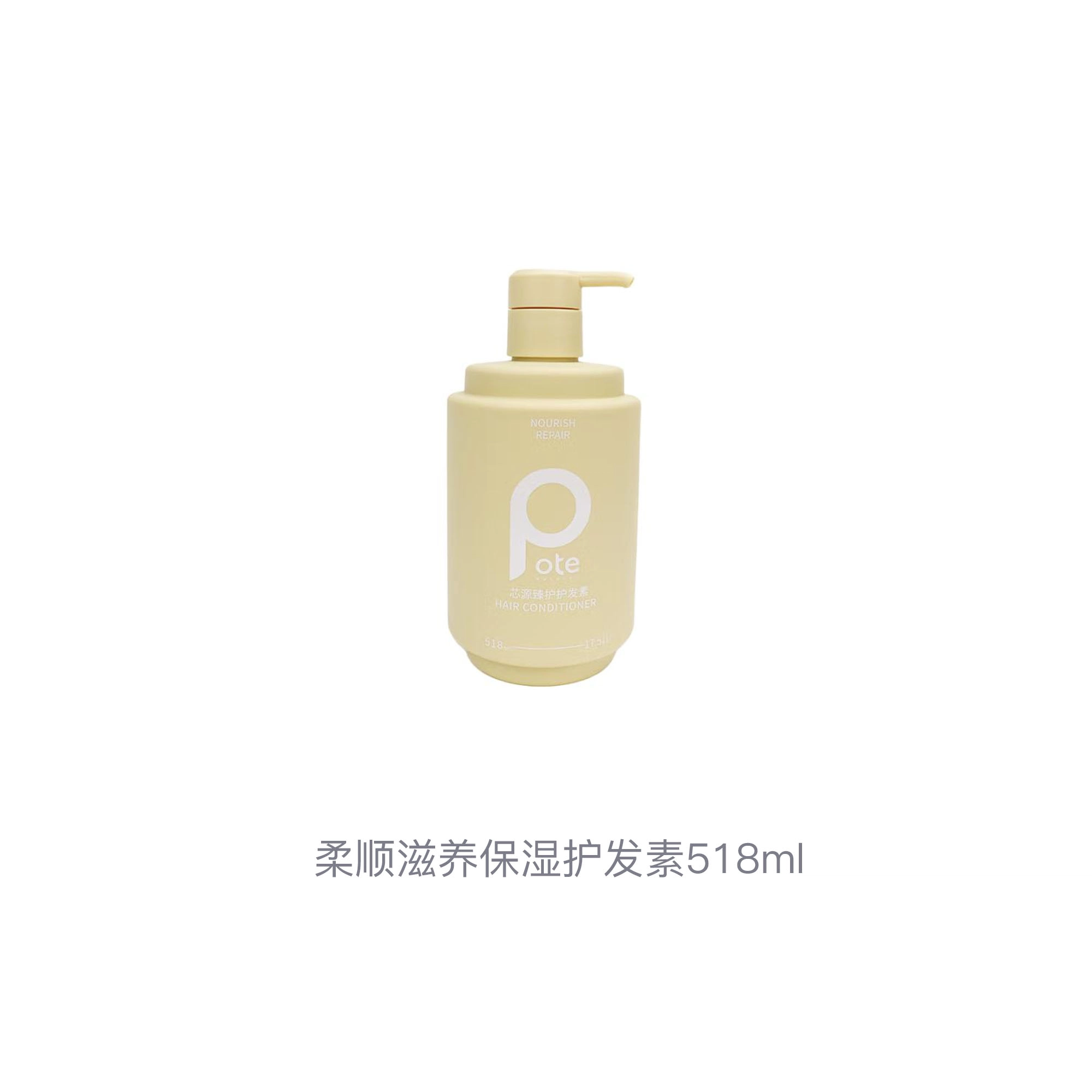 518ml