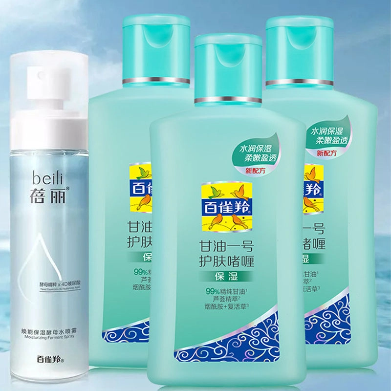 75g+220ml