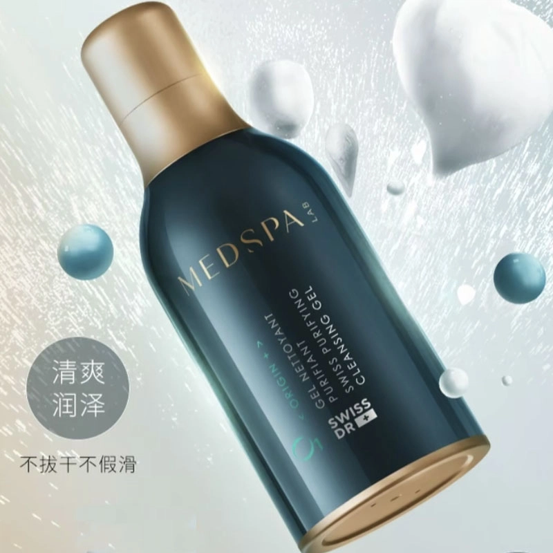 50ml