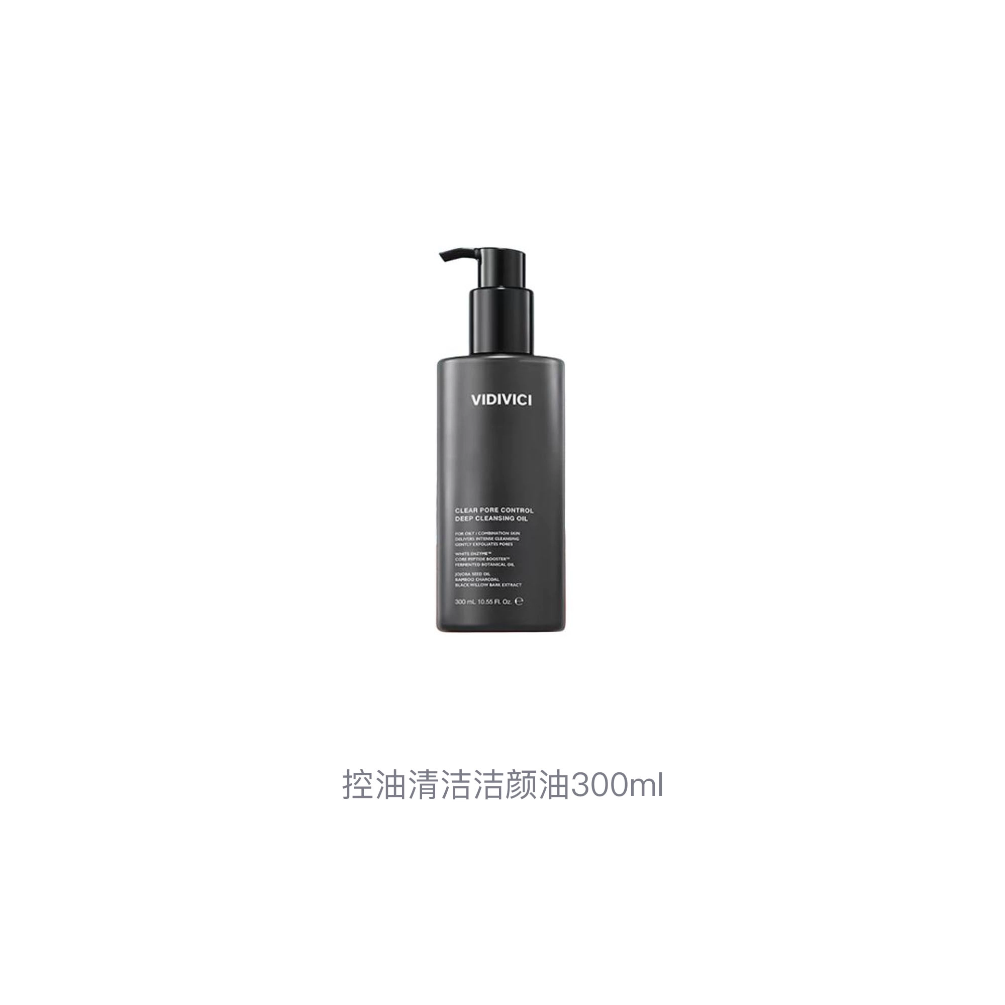 VidiVici 300ml