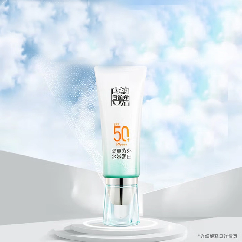 70ml+40g