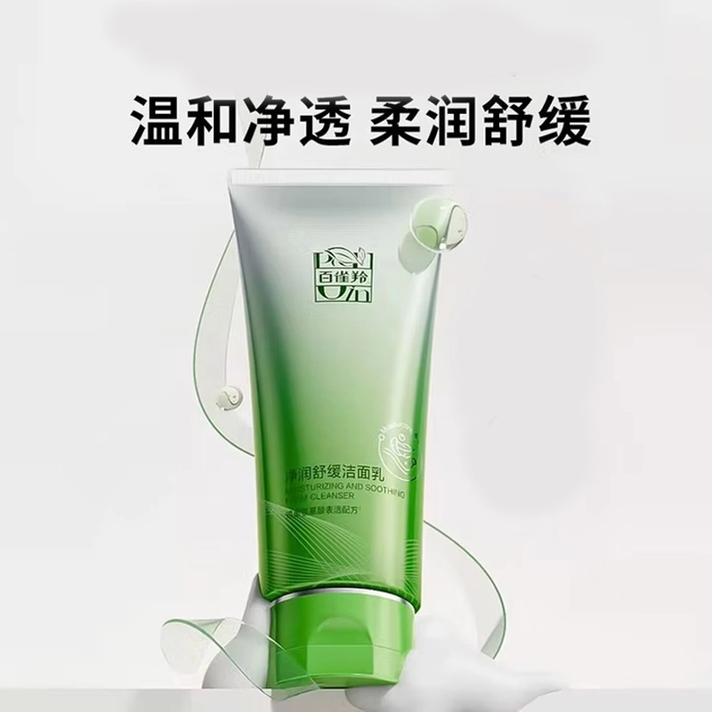 100g+100ml