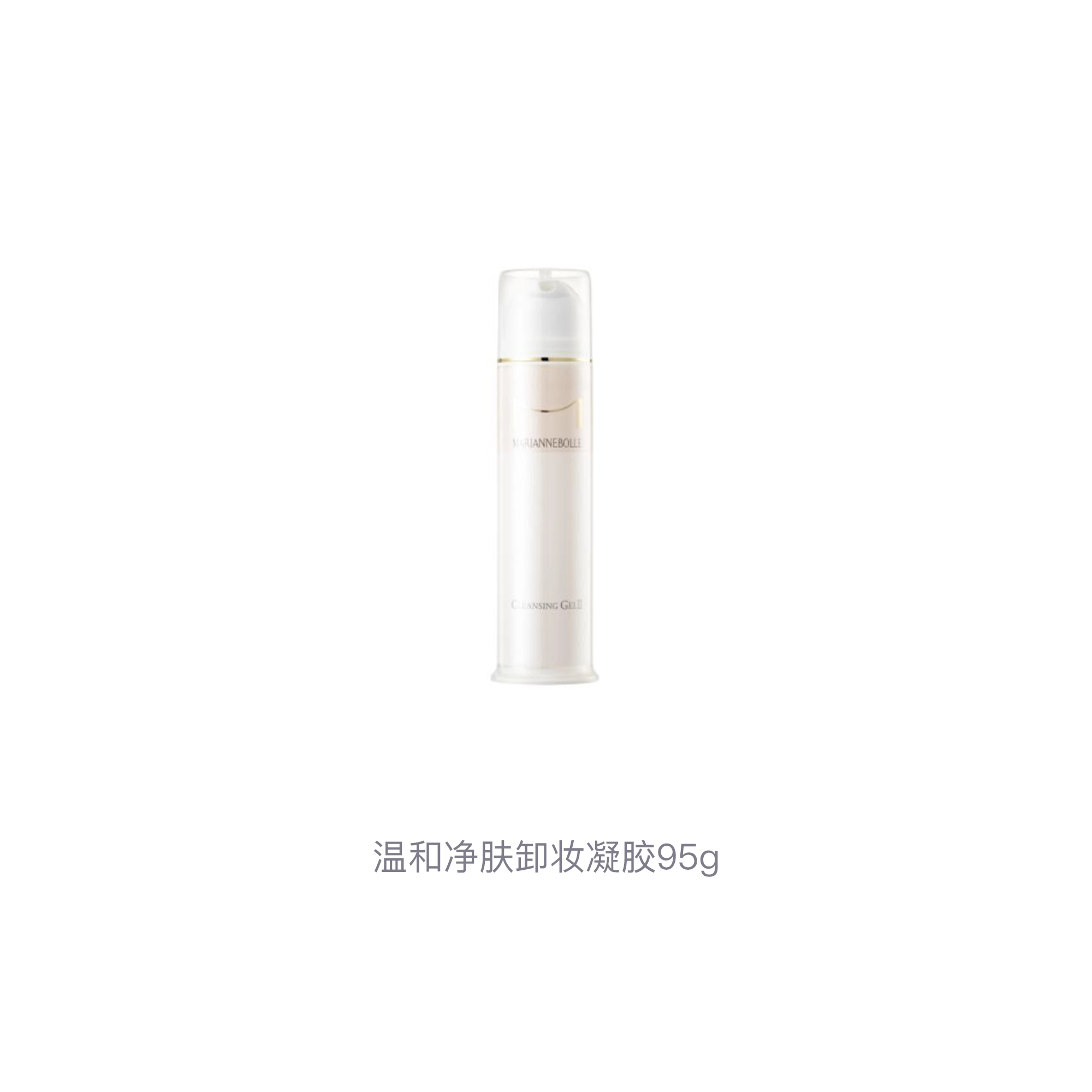 95g