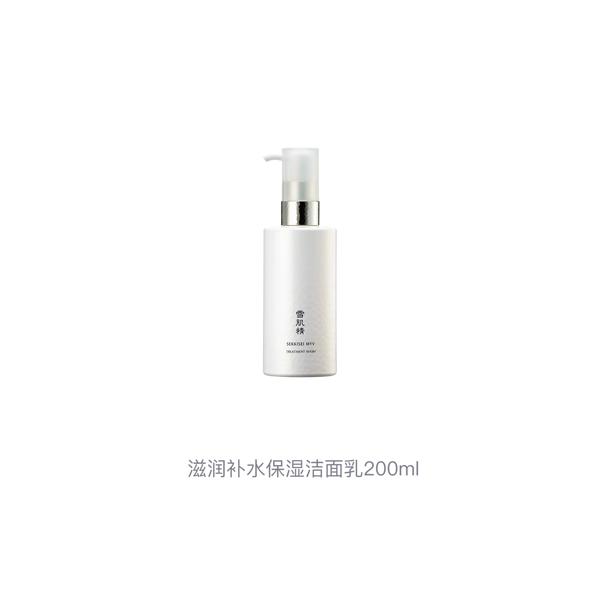 200ml