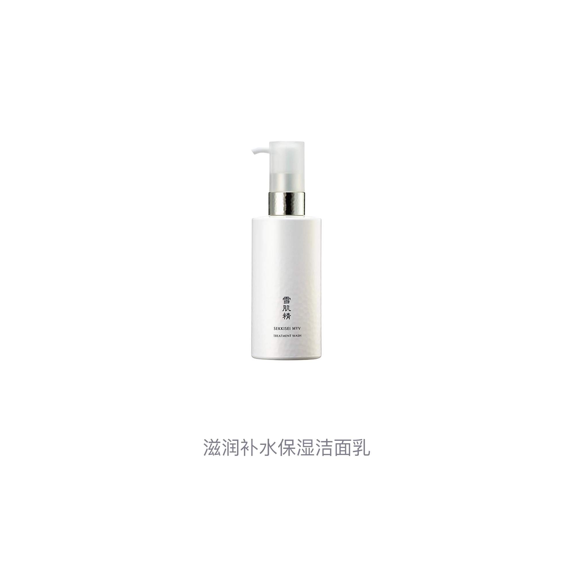 200ml
