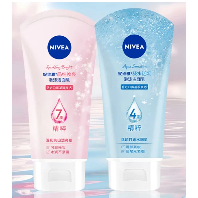 100g+100g