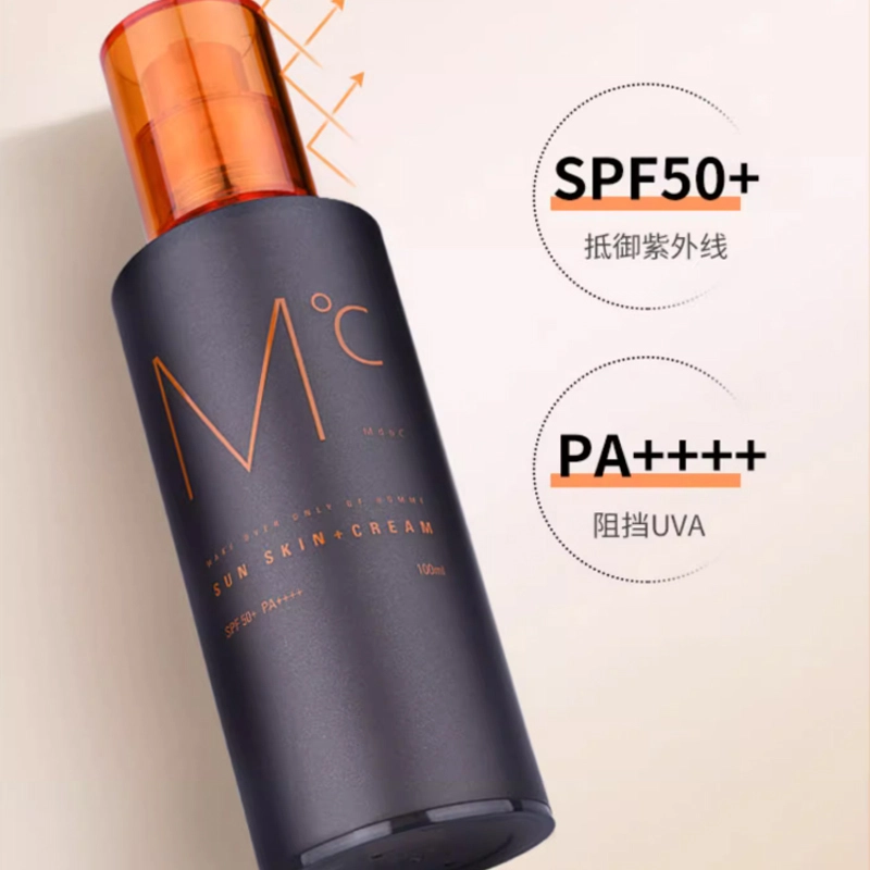 SPF50+ 100ml