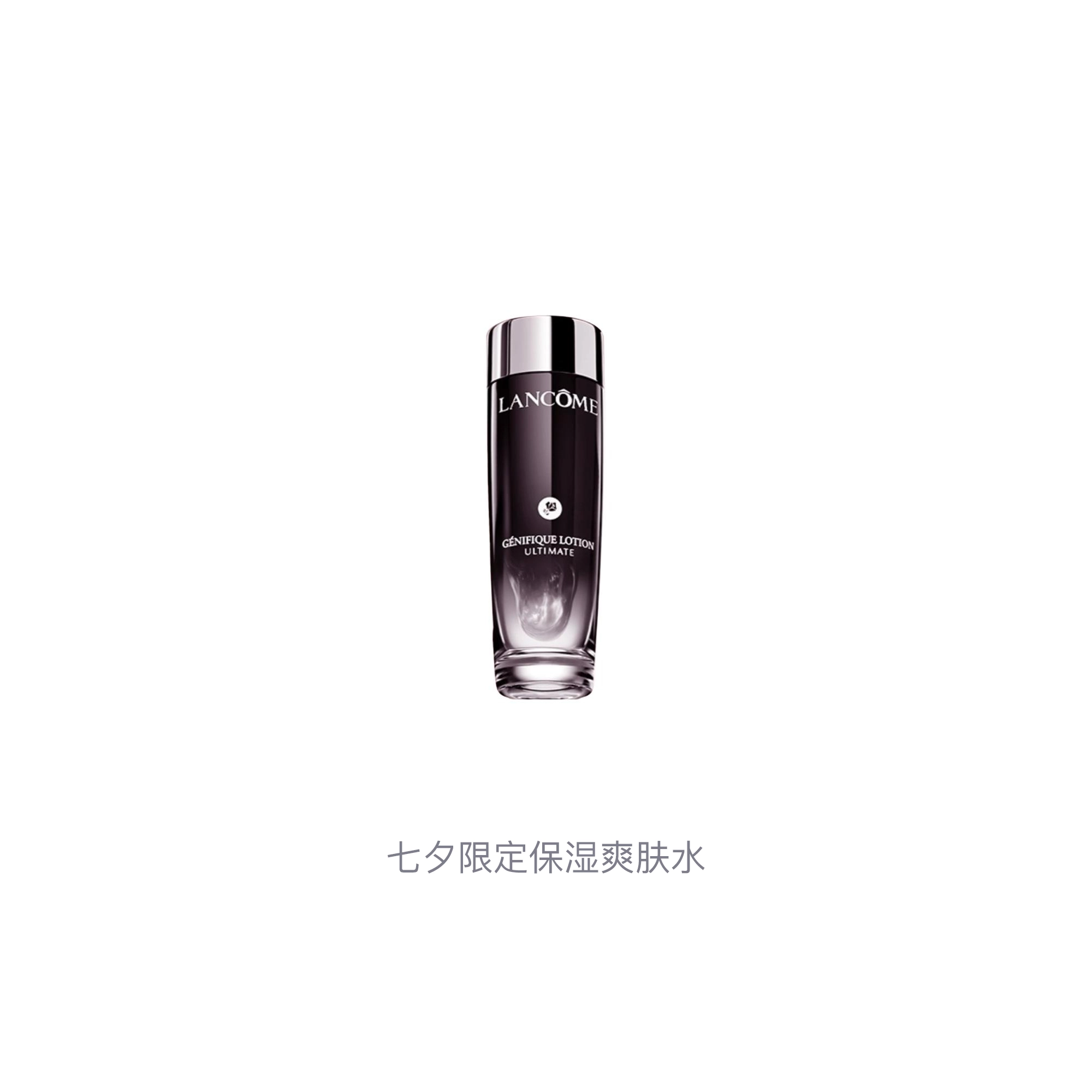 150ml