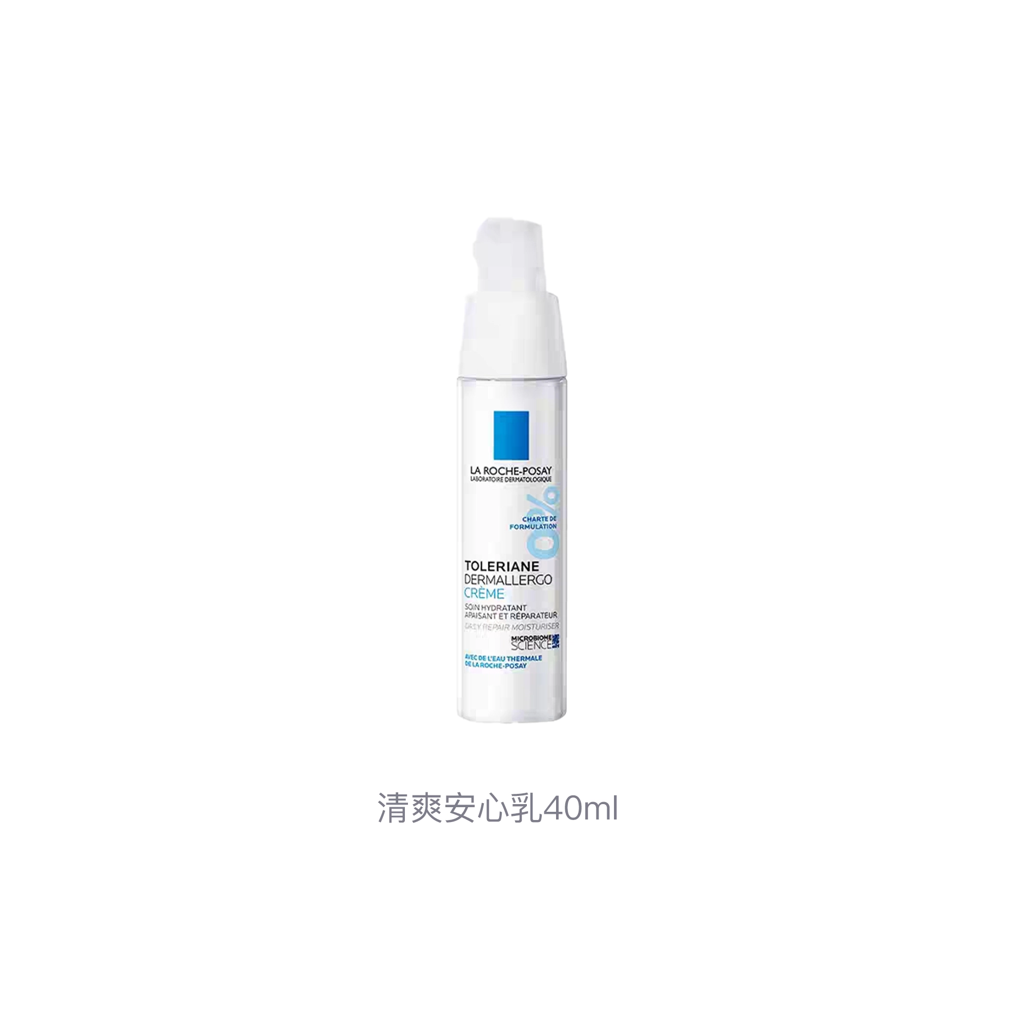 200ml+40ml