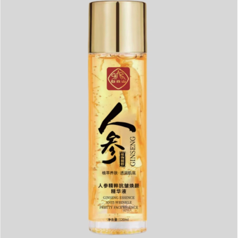 120ml