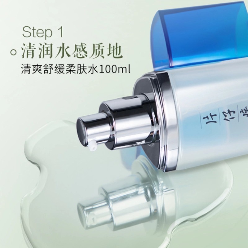 100ml+40ml