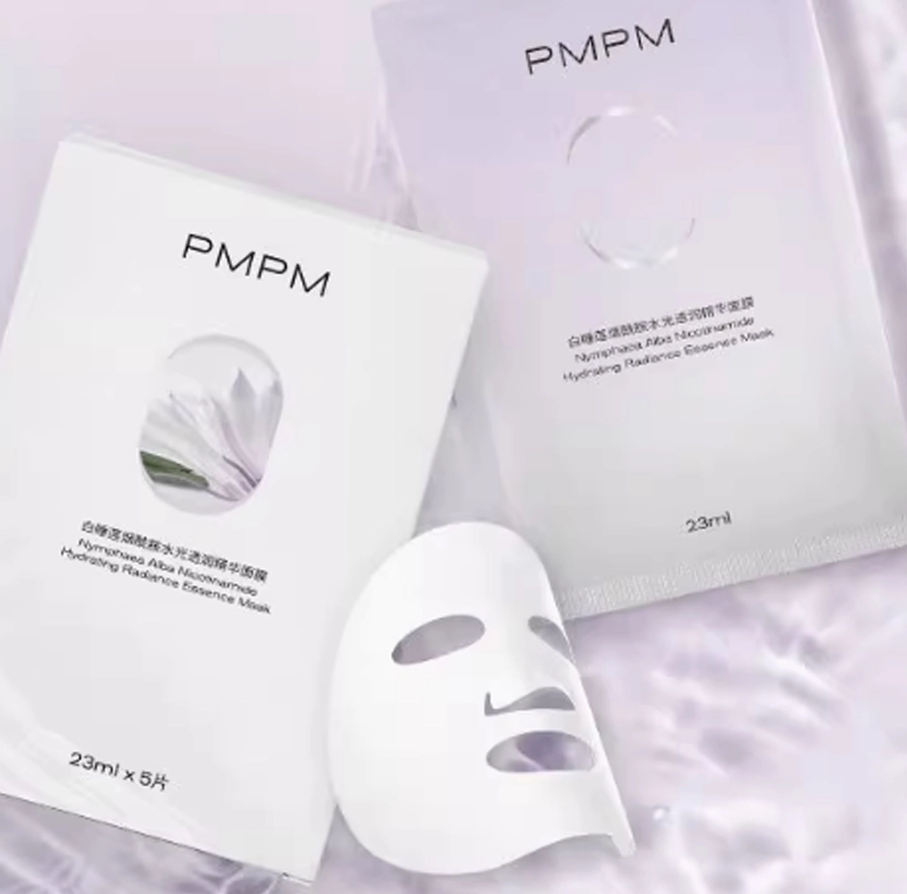 PMPM