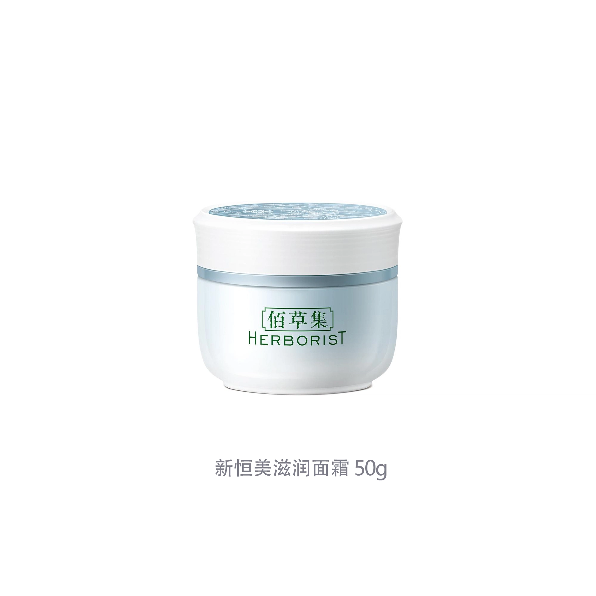 50g