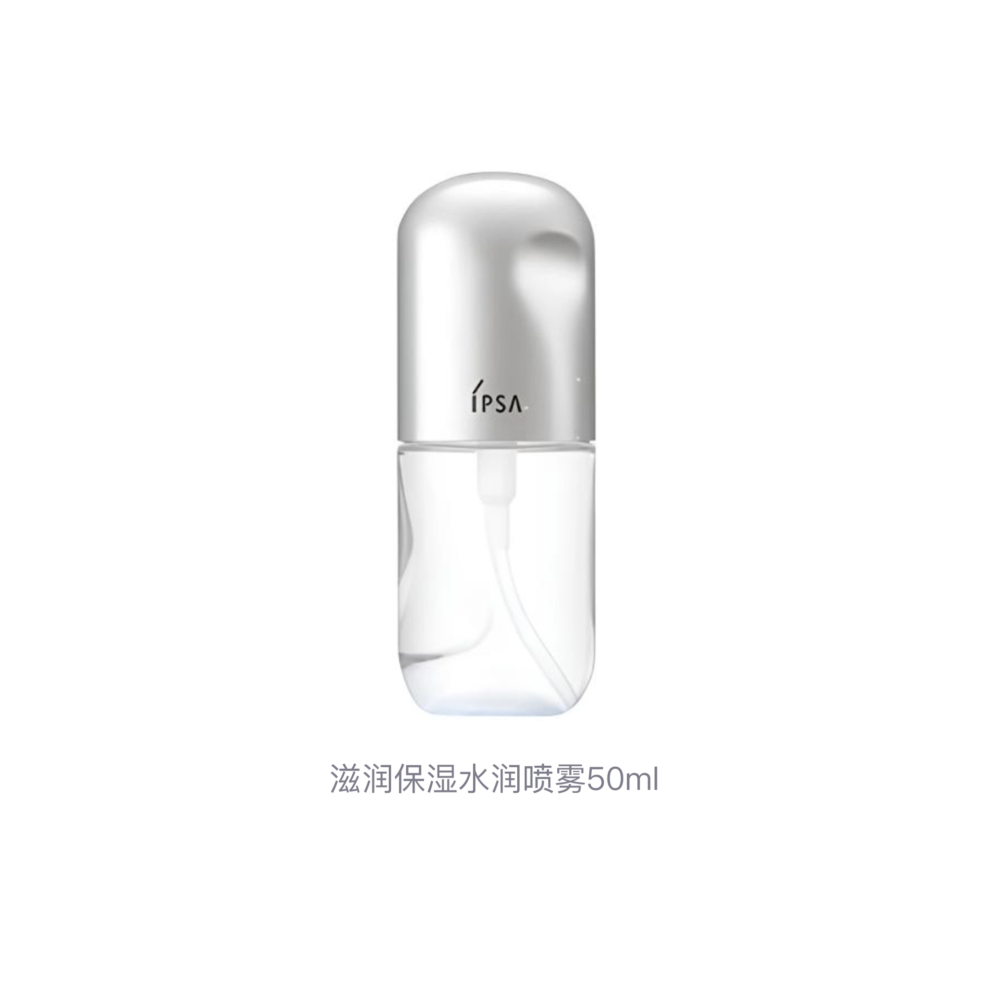 IPSA 50ml