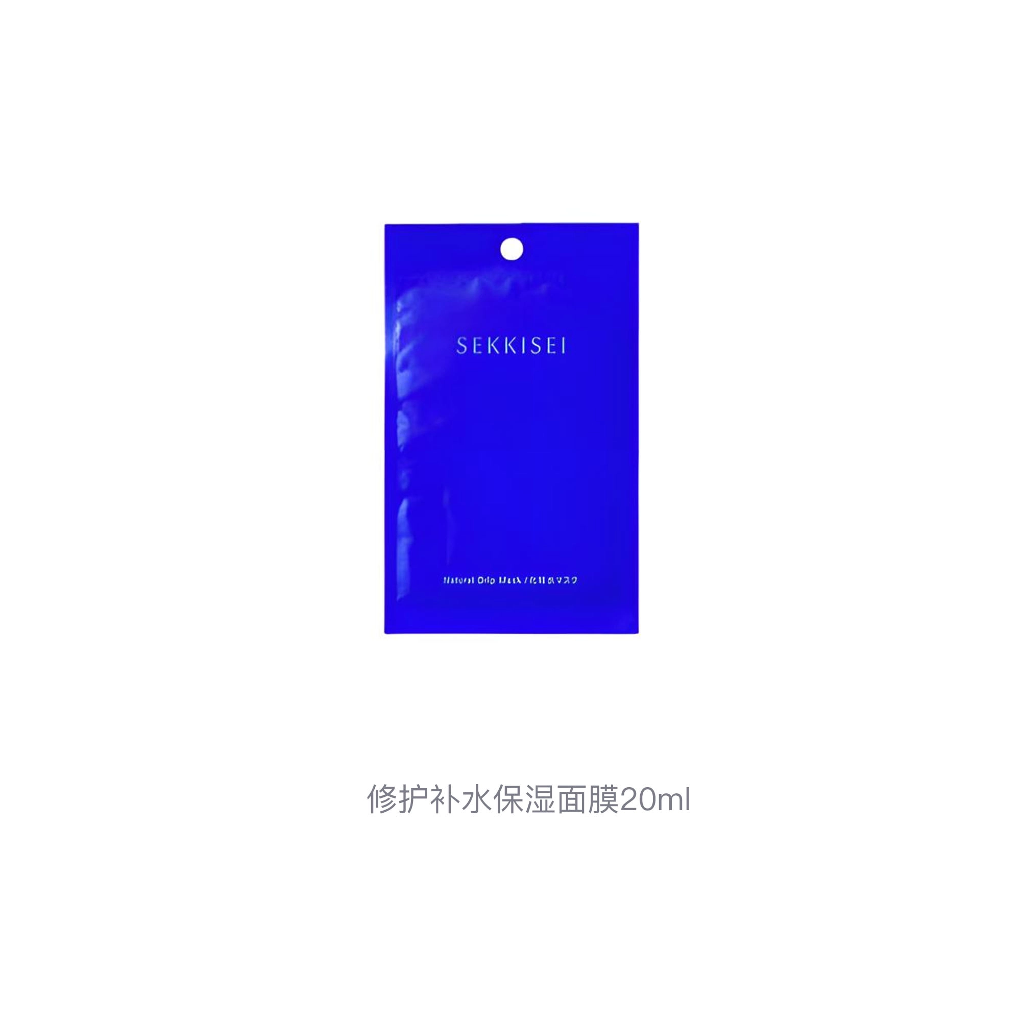 20ml