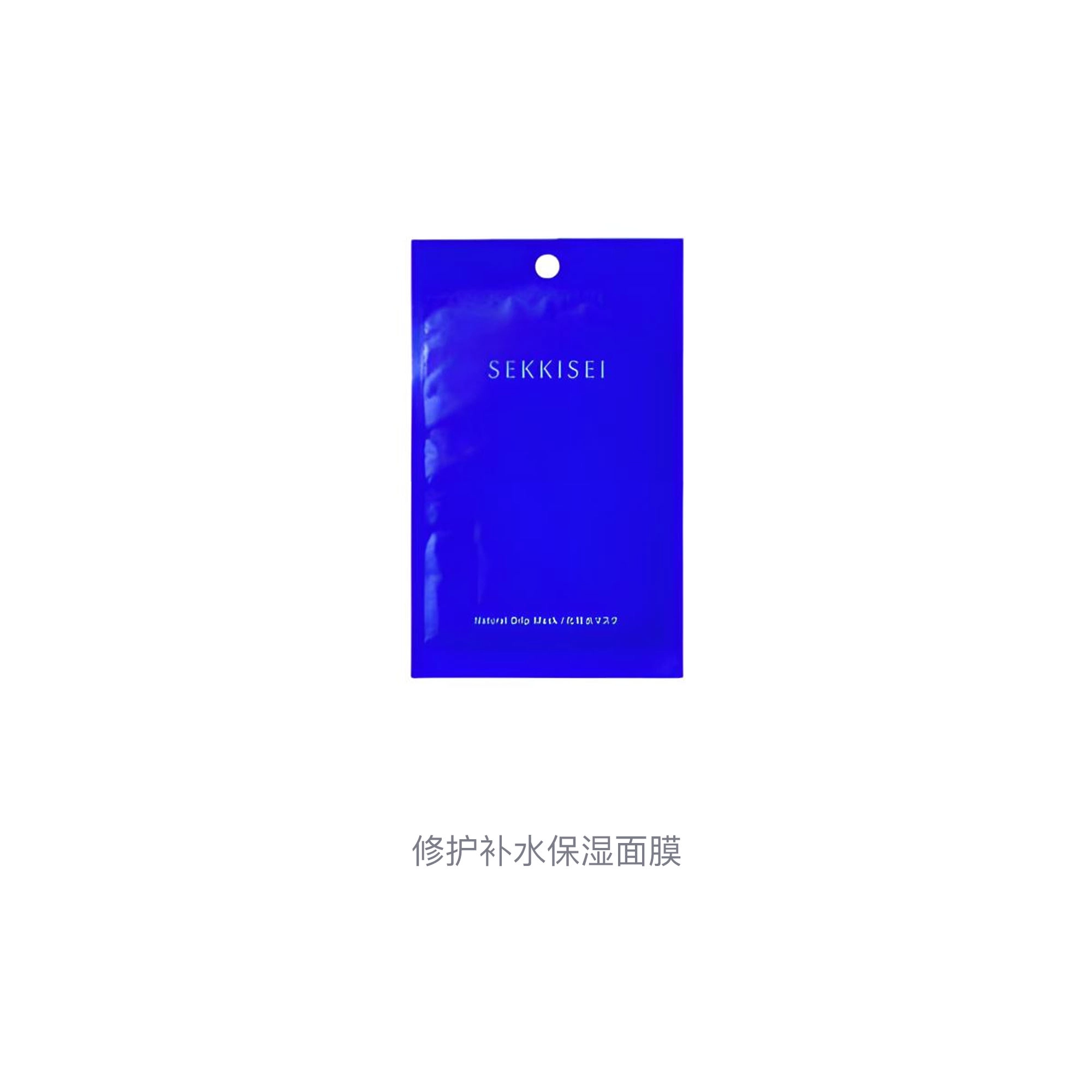 20ml
