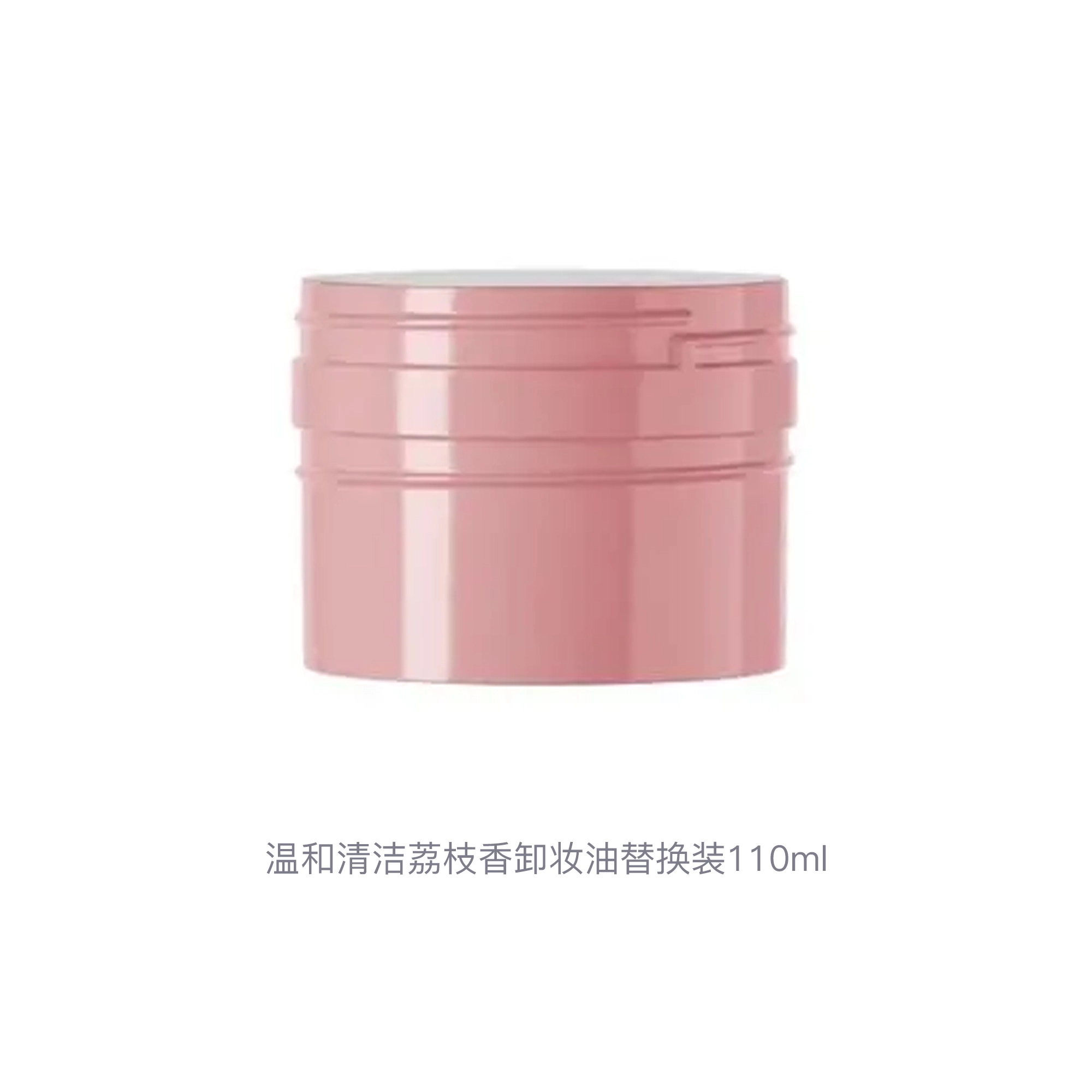 ddg 110ml