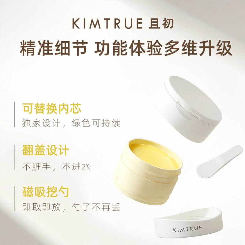 100ml+30ml